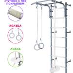 ДСК PERFETTO SPORT "Parete sportiva" grigio PS-409